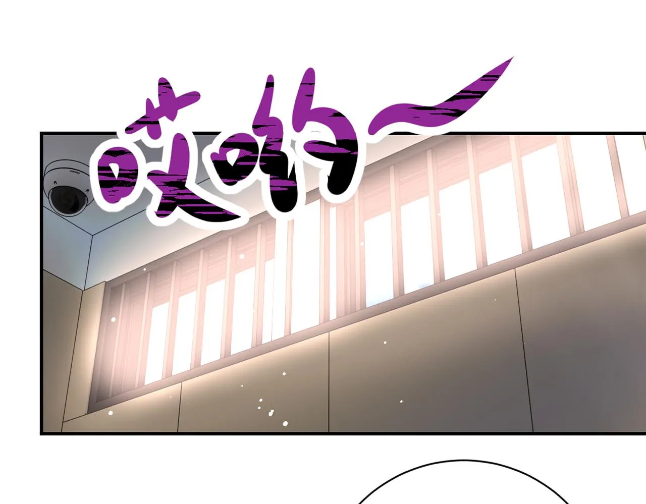 第336话 合作达成 第22页