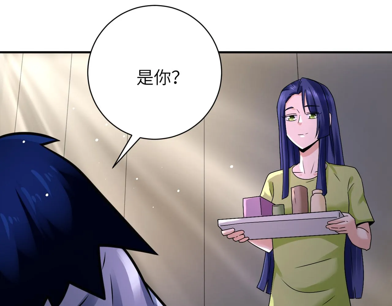 第336话 合作达成 第27页