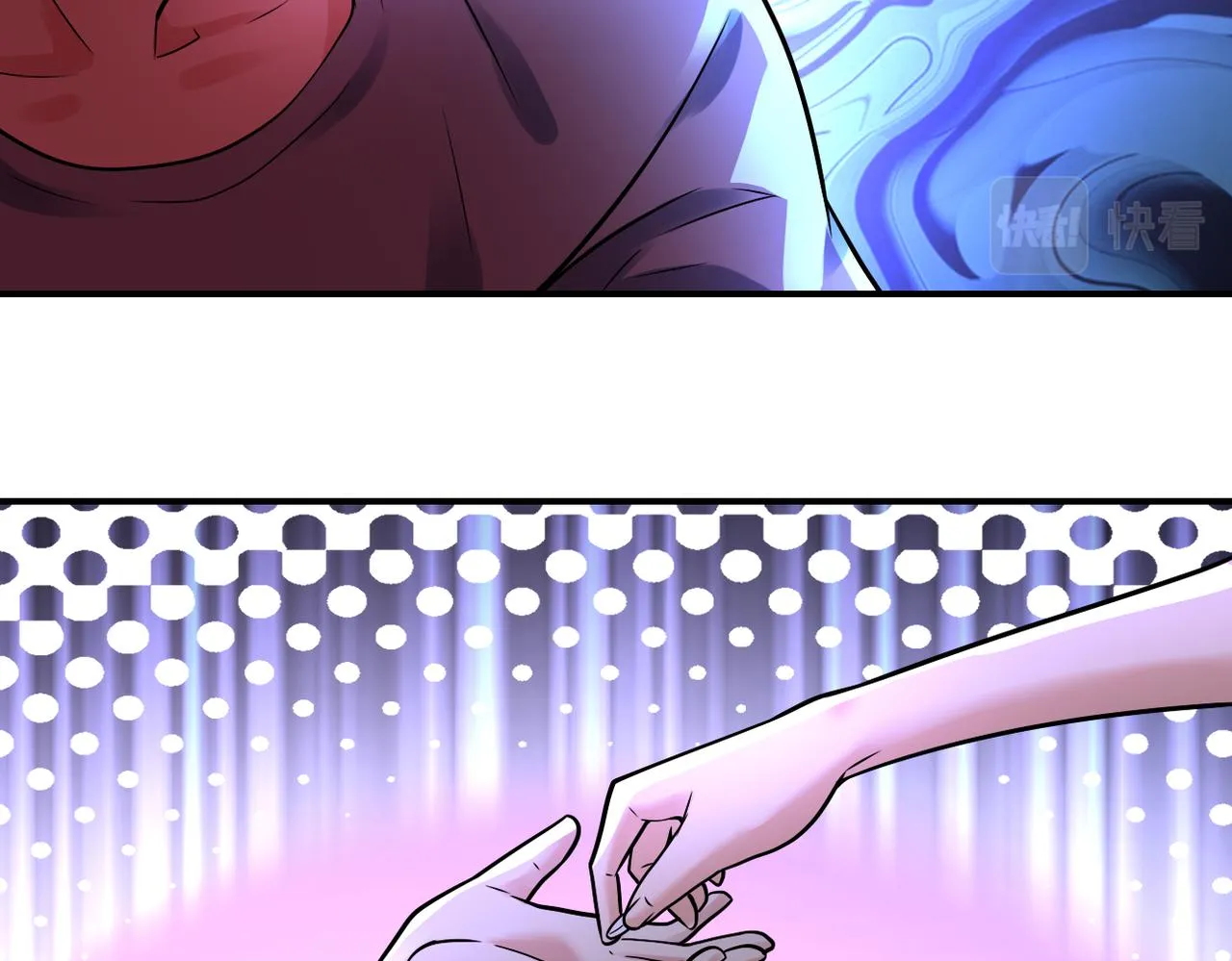 第336话 合作达成 第46页