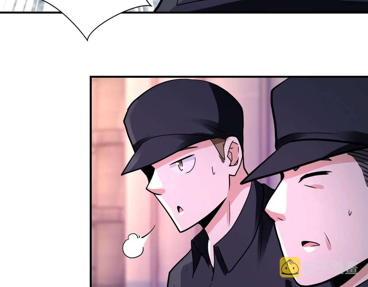 第335话 兄弟 第32页