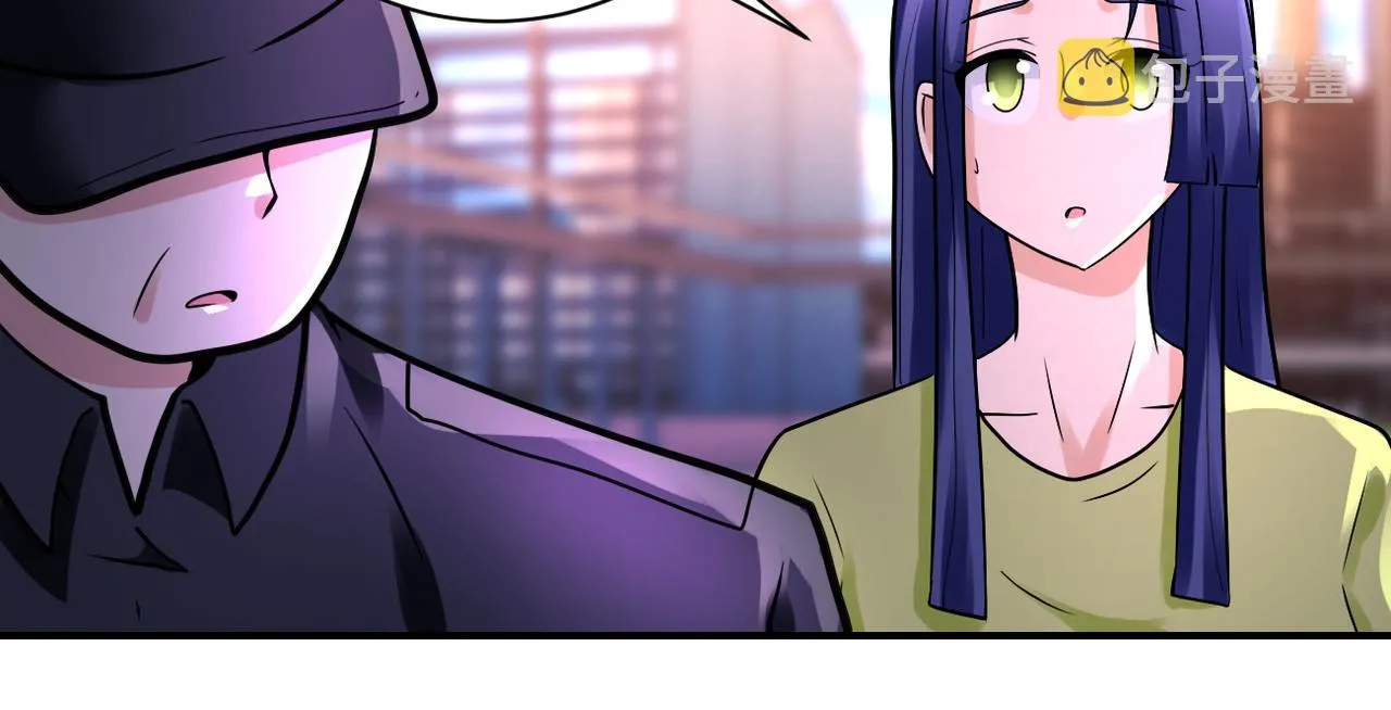 第335话 兄弟 第38页