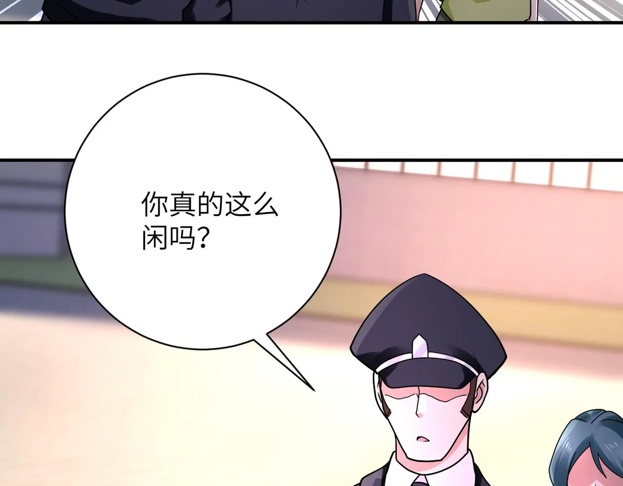 第335话 兄弟 第60页