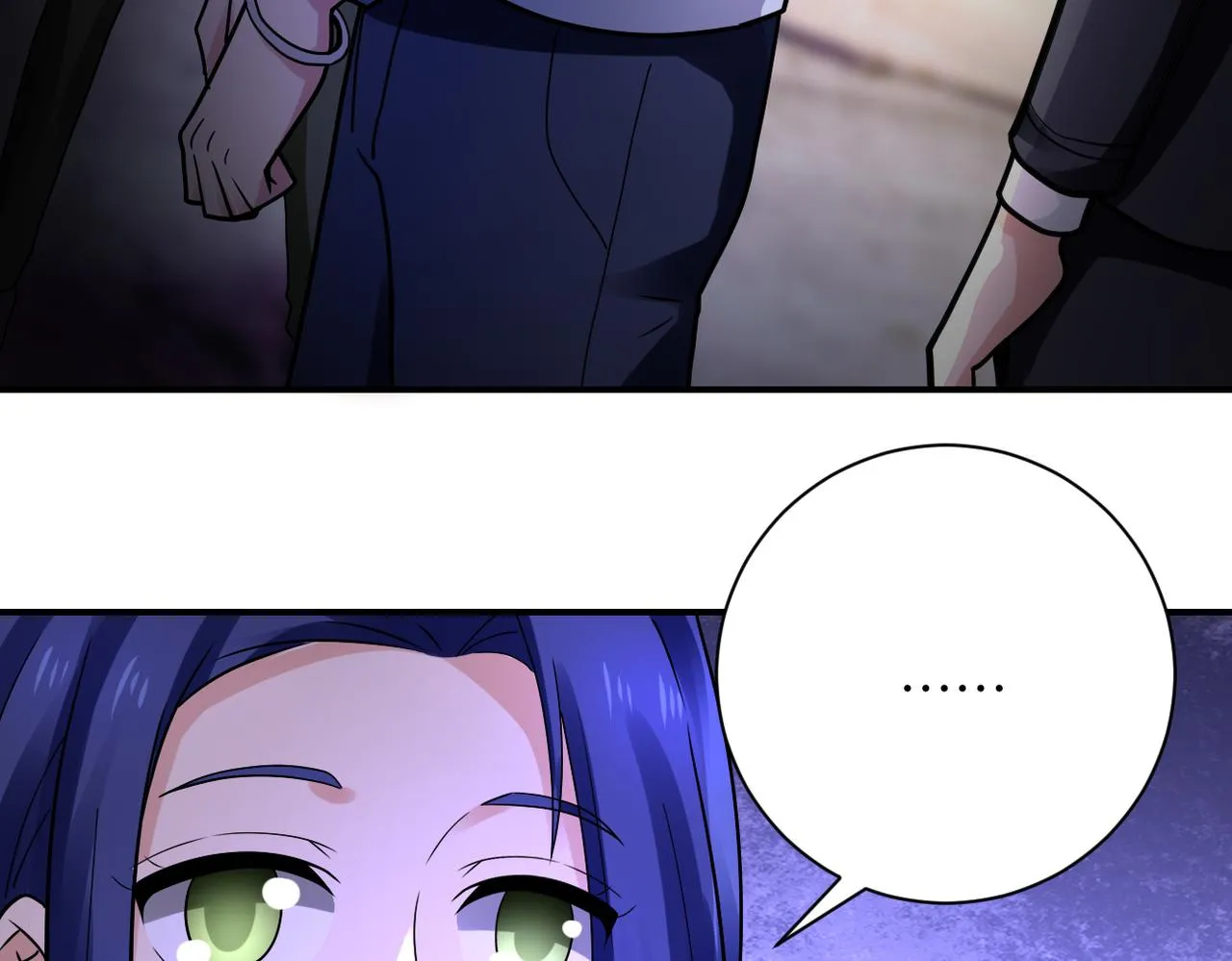 第335话 兄弟 第83页