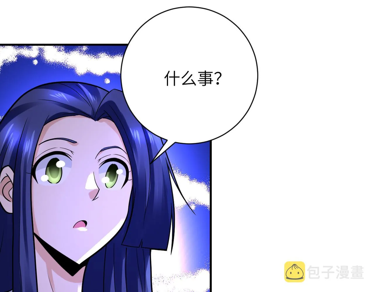 第334话 交易 第28页