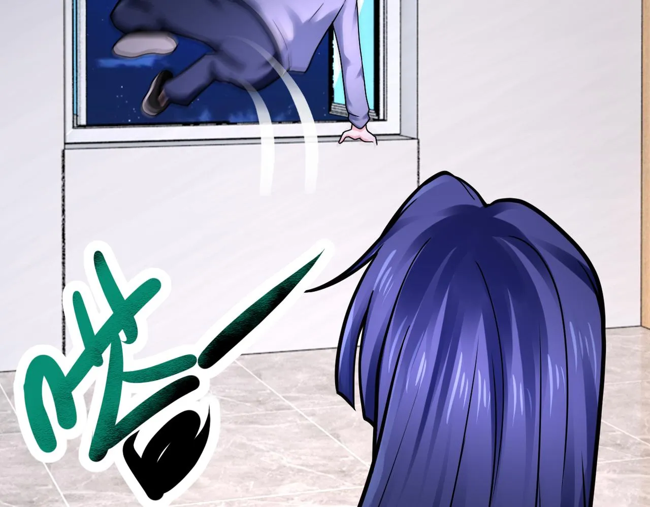 第334话 交易 第31页