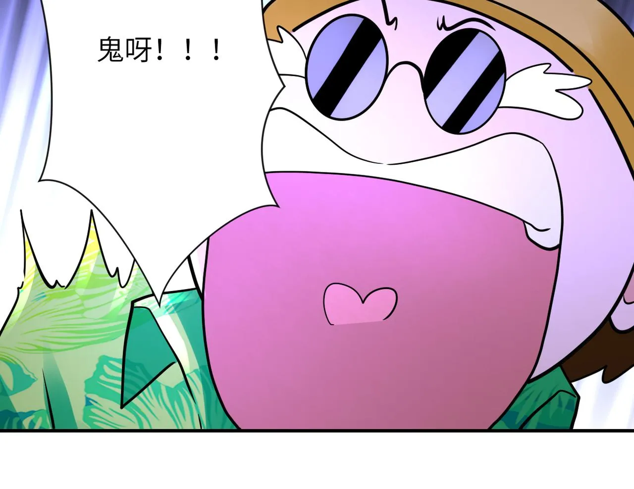 第334话 交易 第61页