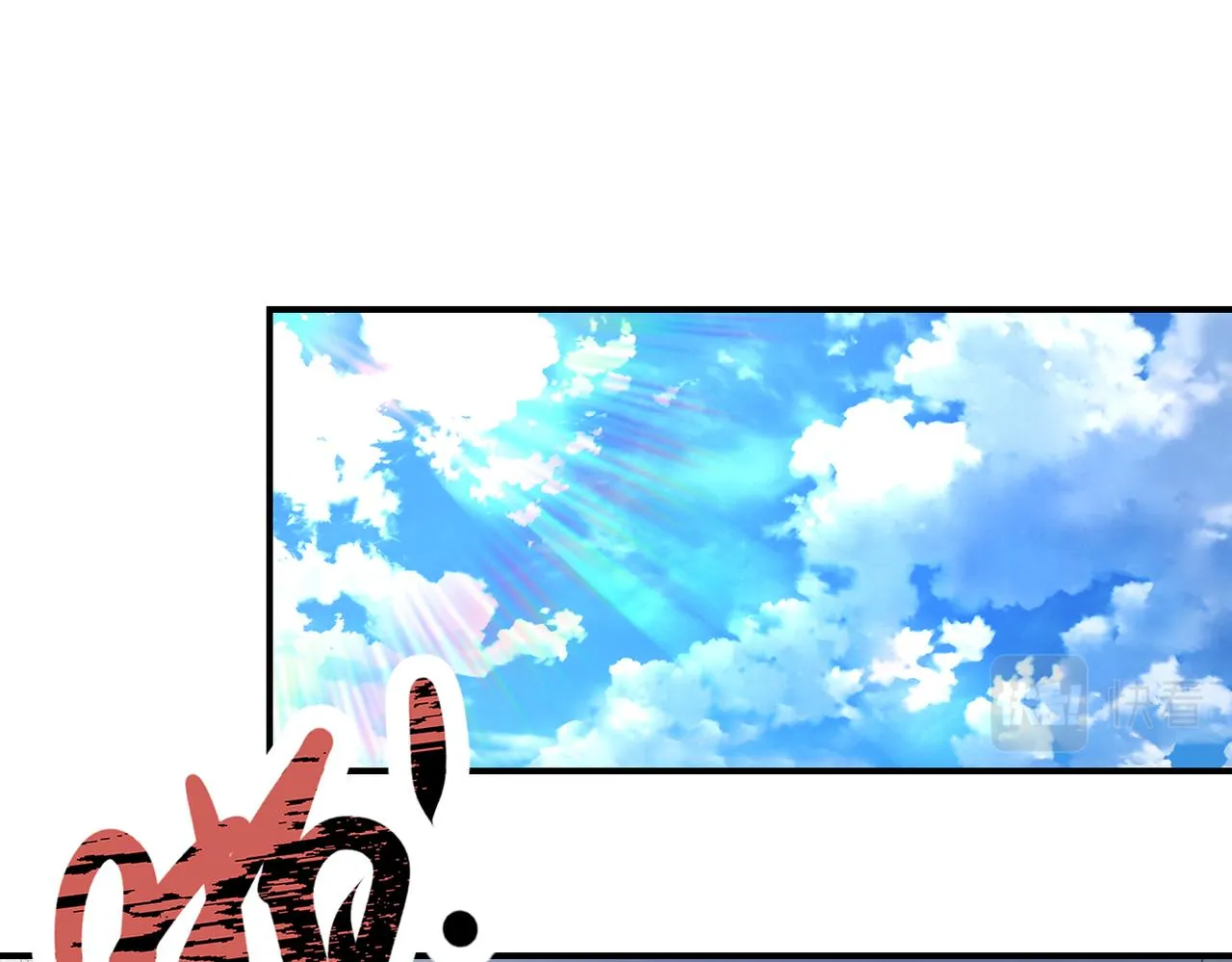 第334话 交易 第67页