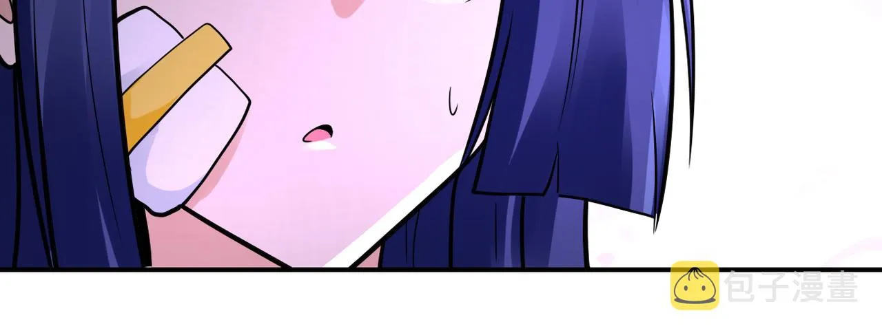 第333话 价值 第37页