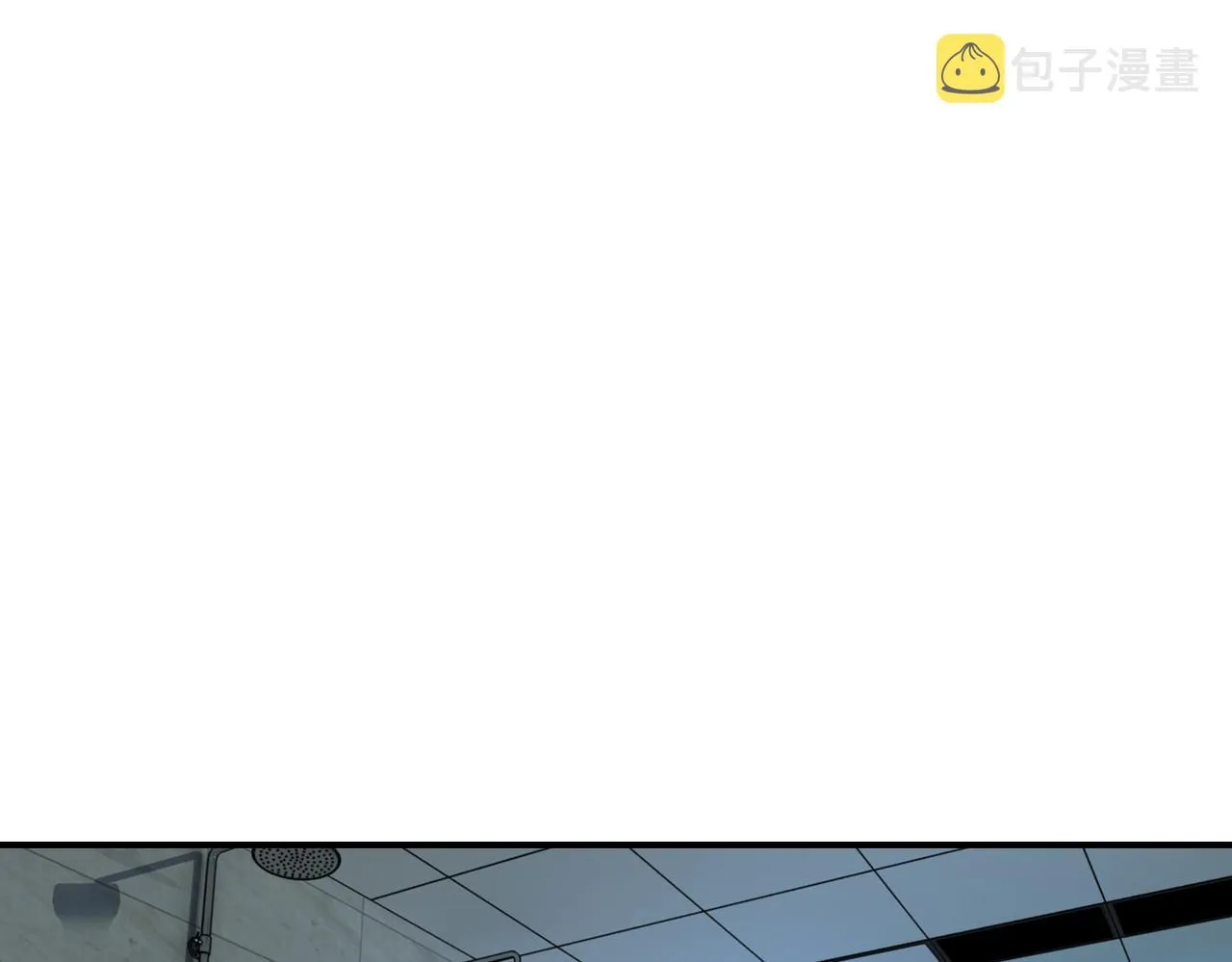 第333话 价值 第54页