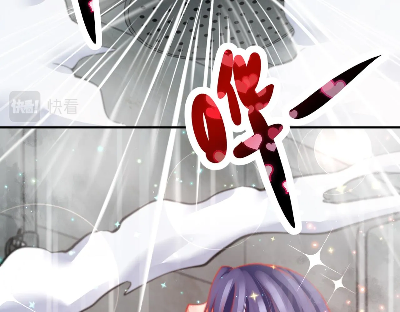 第333话 价值 第57页