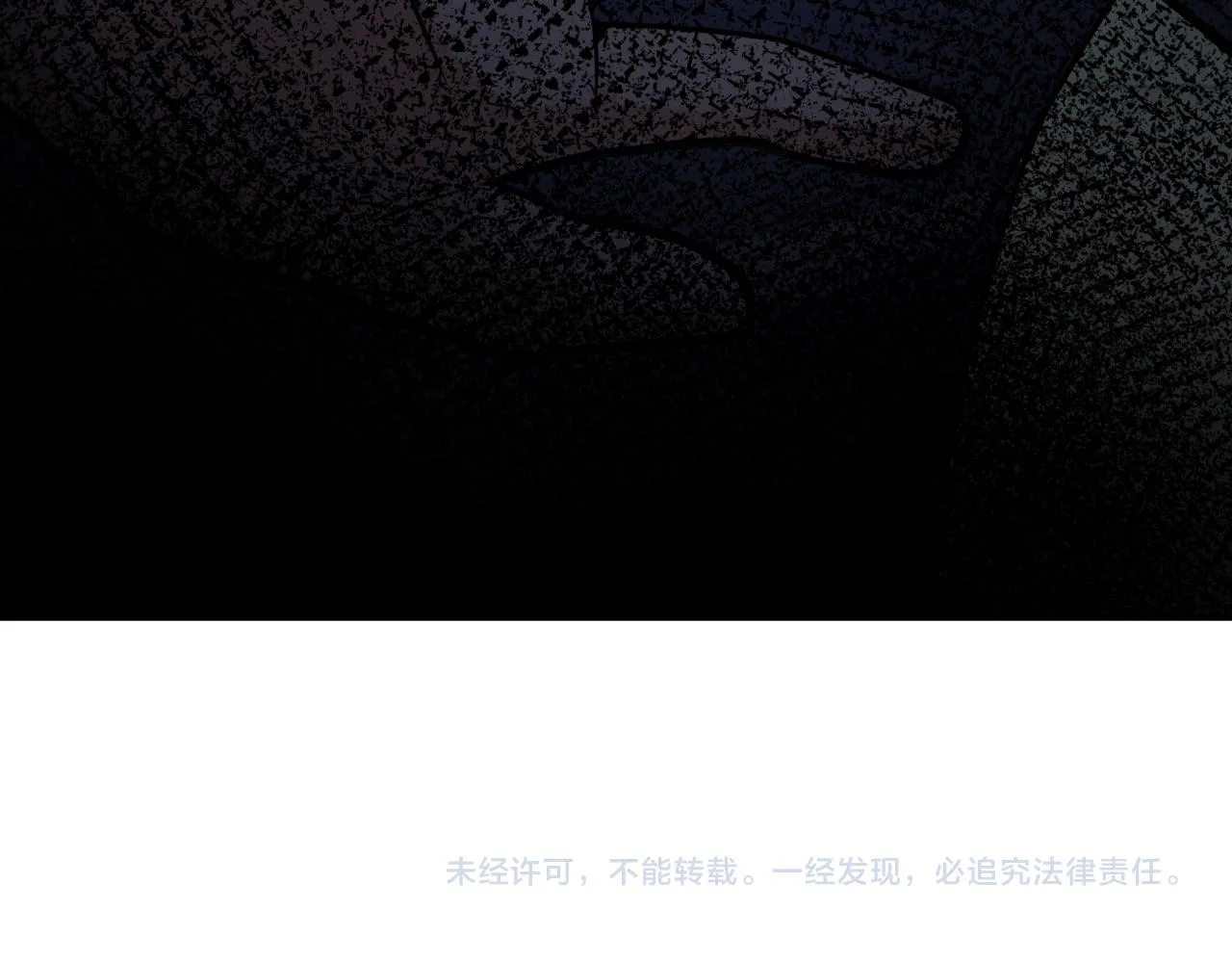 第333话 价值 第78页