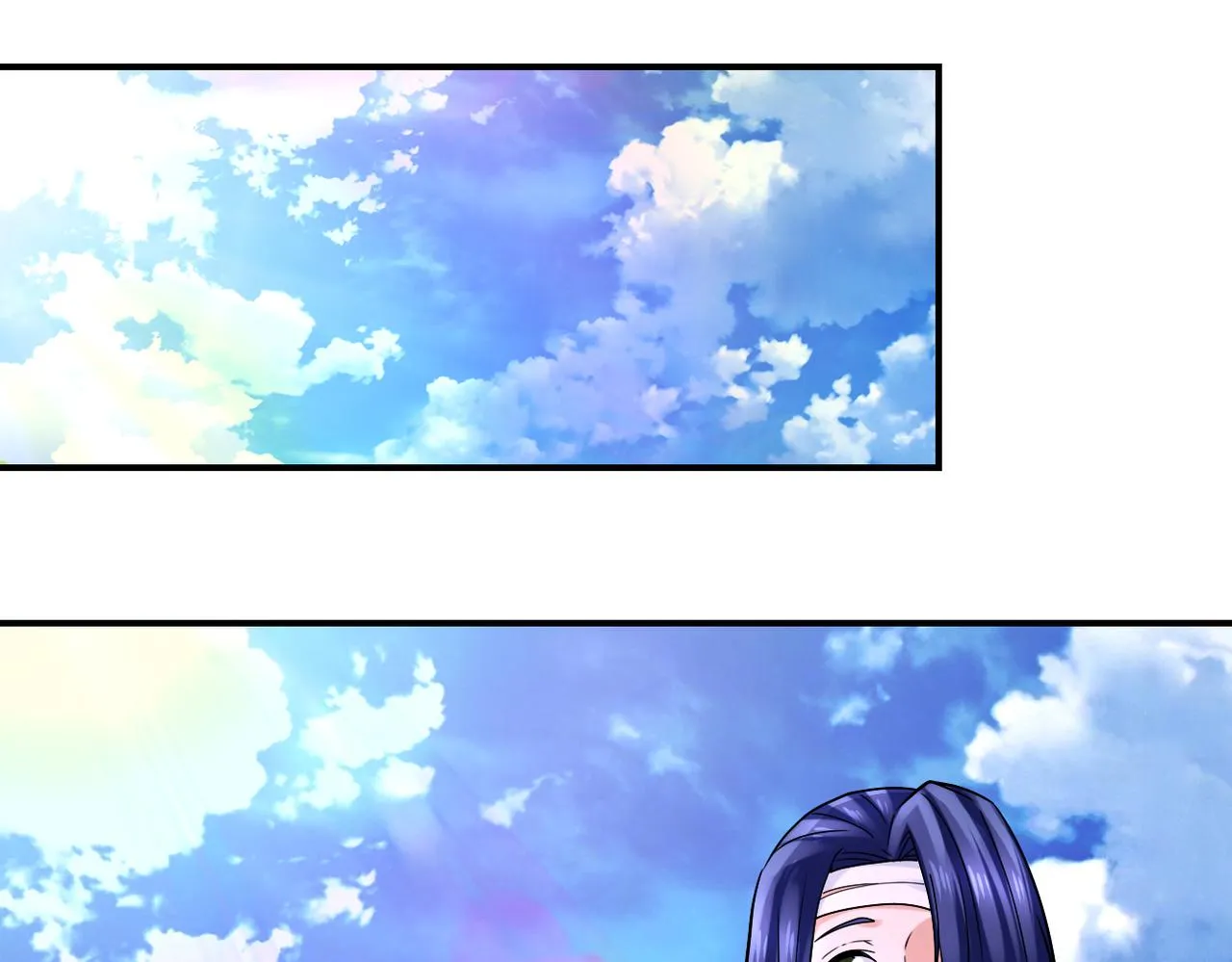 第332话 高山监狱 第4页