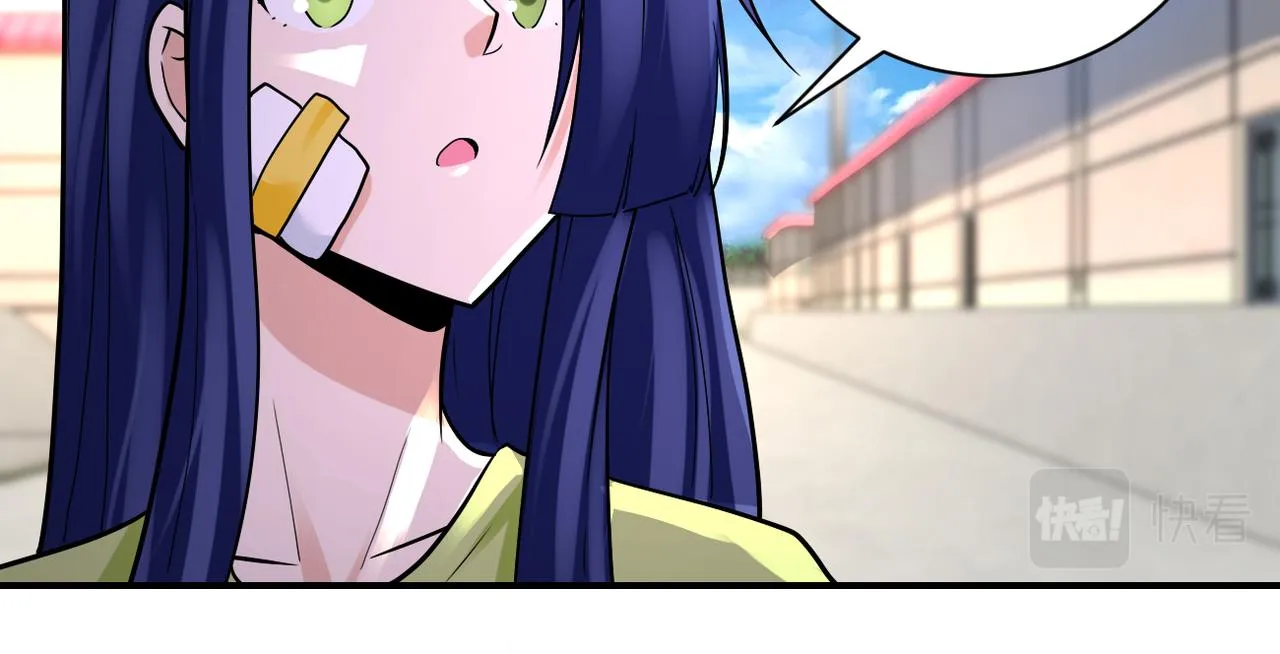 第332话 高山监狱 第8页