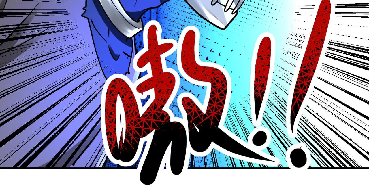 第332话 高山监狱 第18页