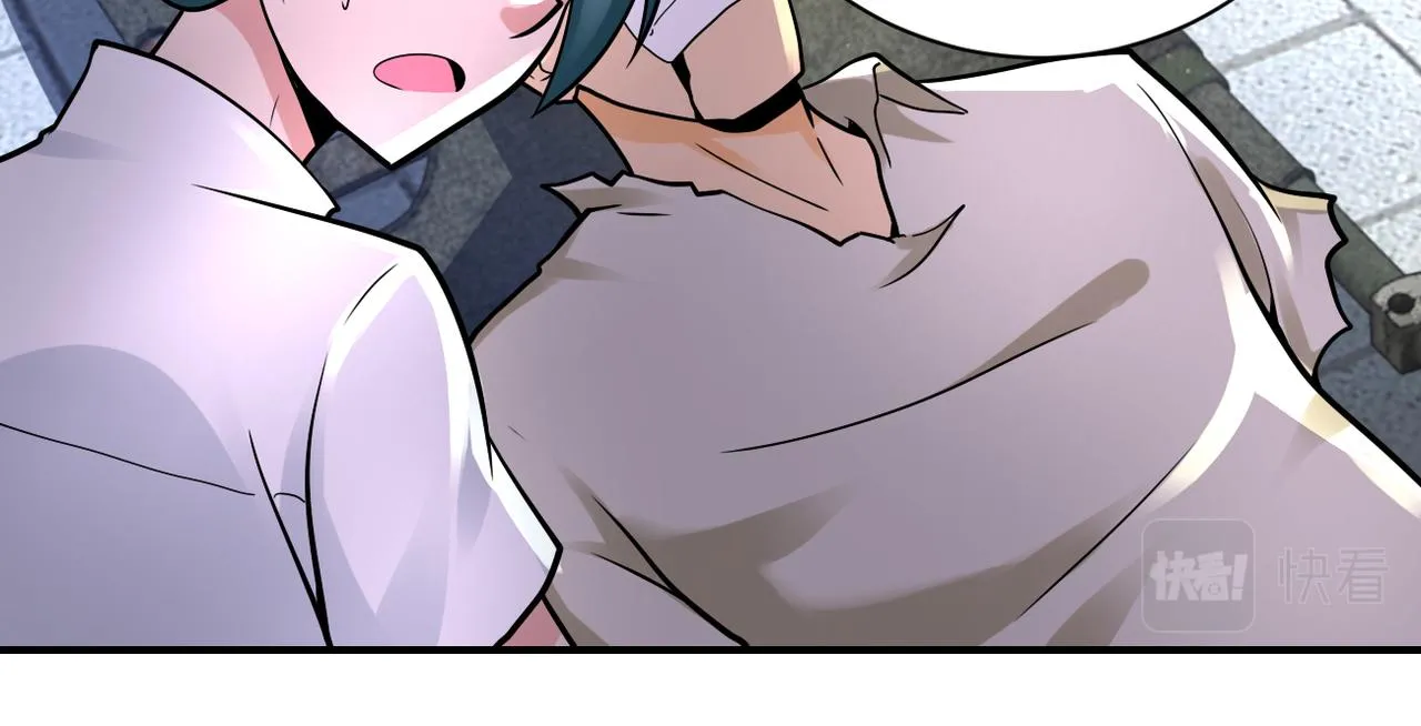 第332话 高山监狱 第66页