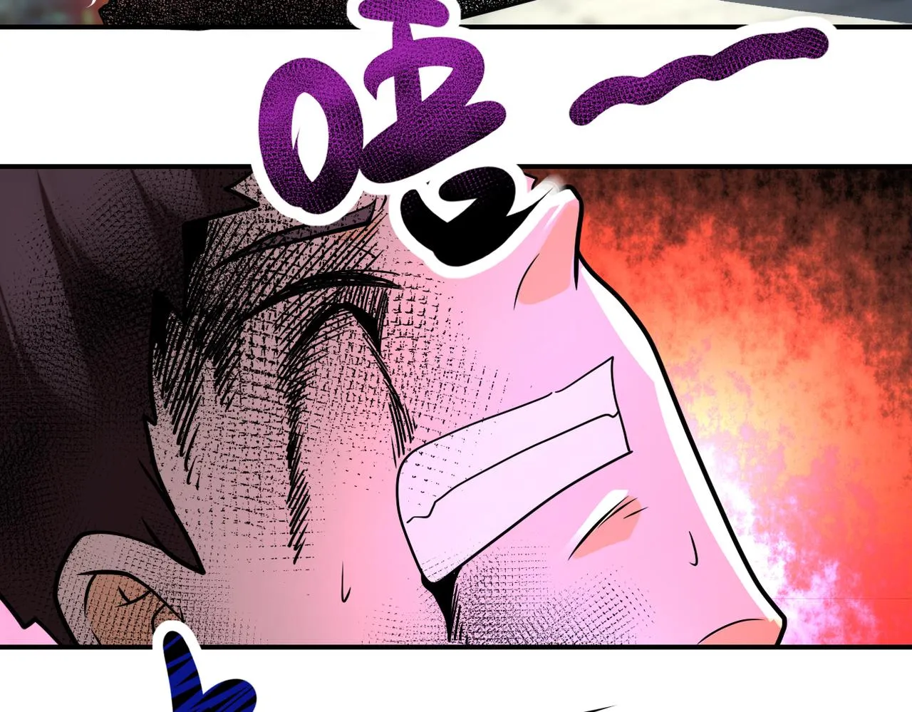 第332话 高山监狱 第73页