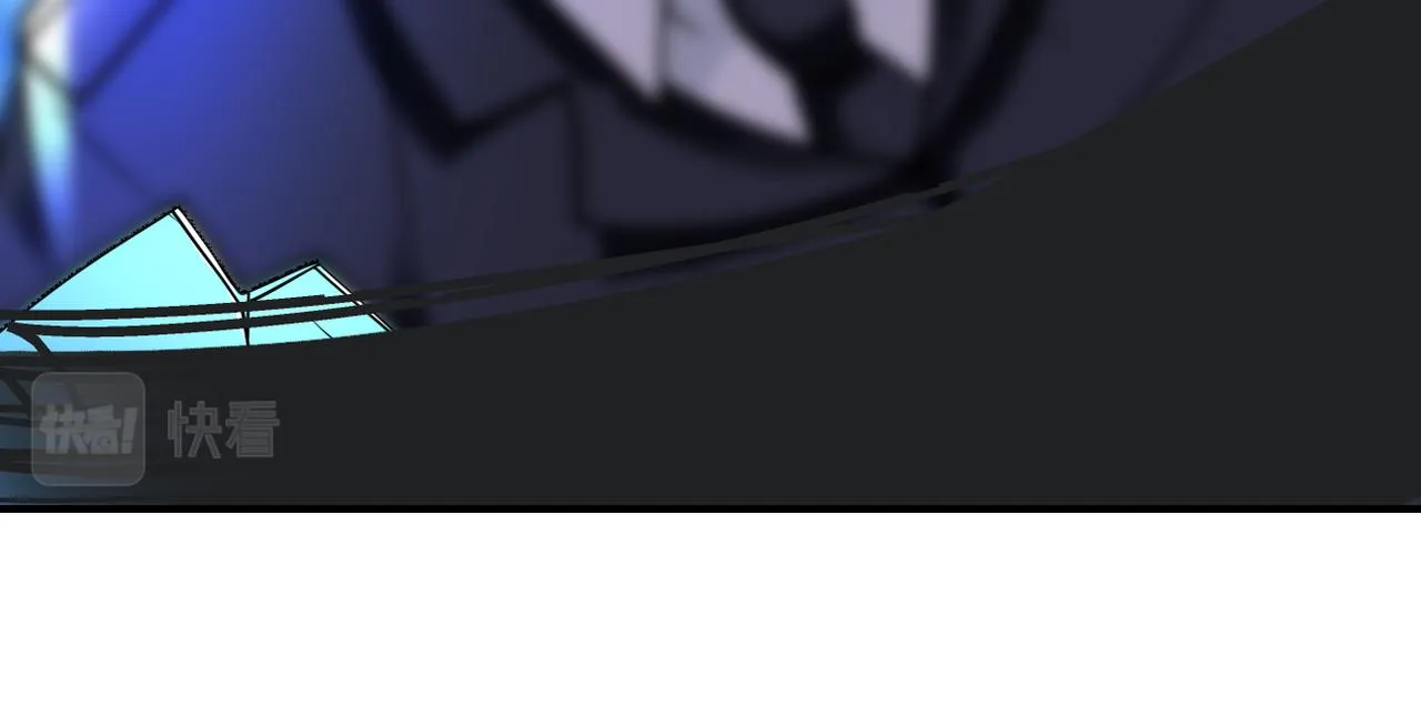 第331话 阿里爸爸 第13页