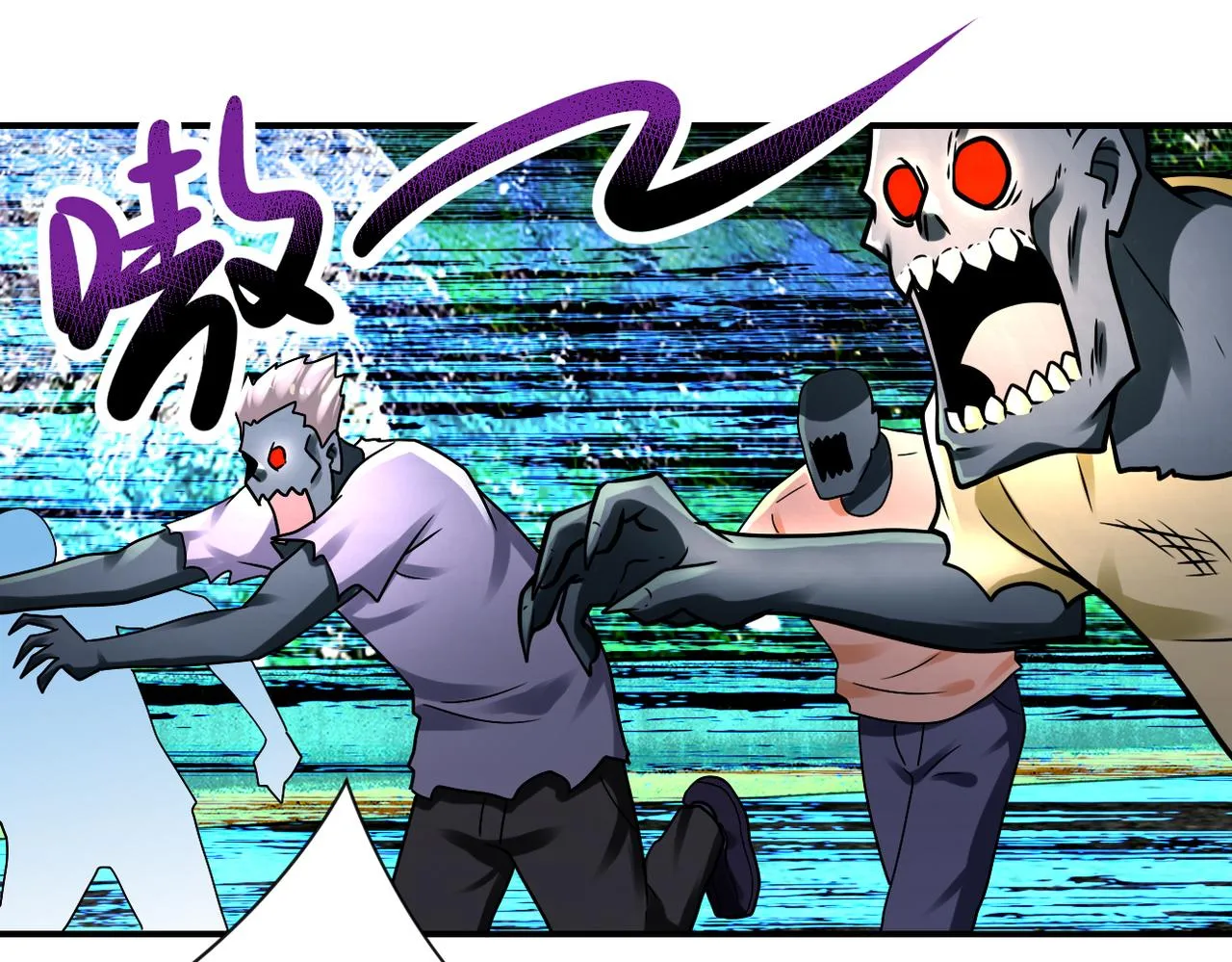 第331话 阿里爸爸 第24页
