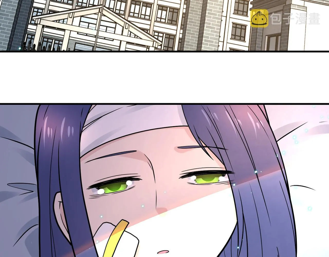 第331话 阿里爸爸 第54页