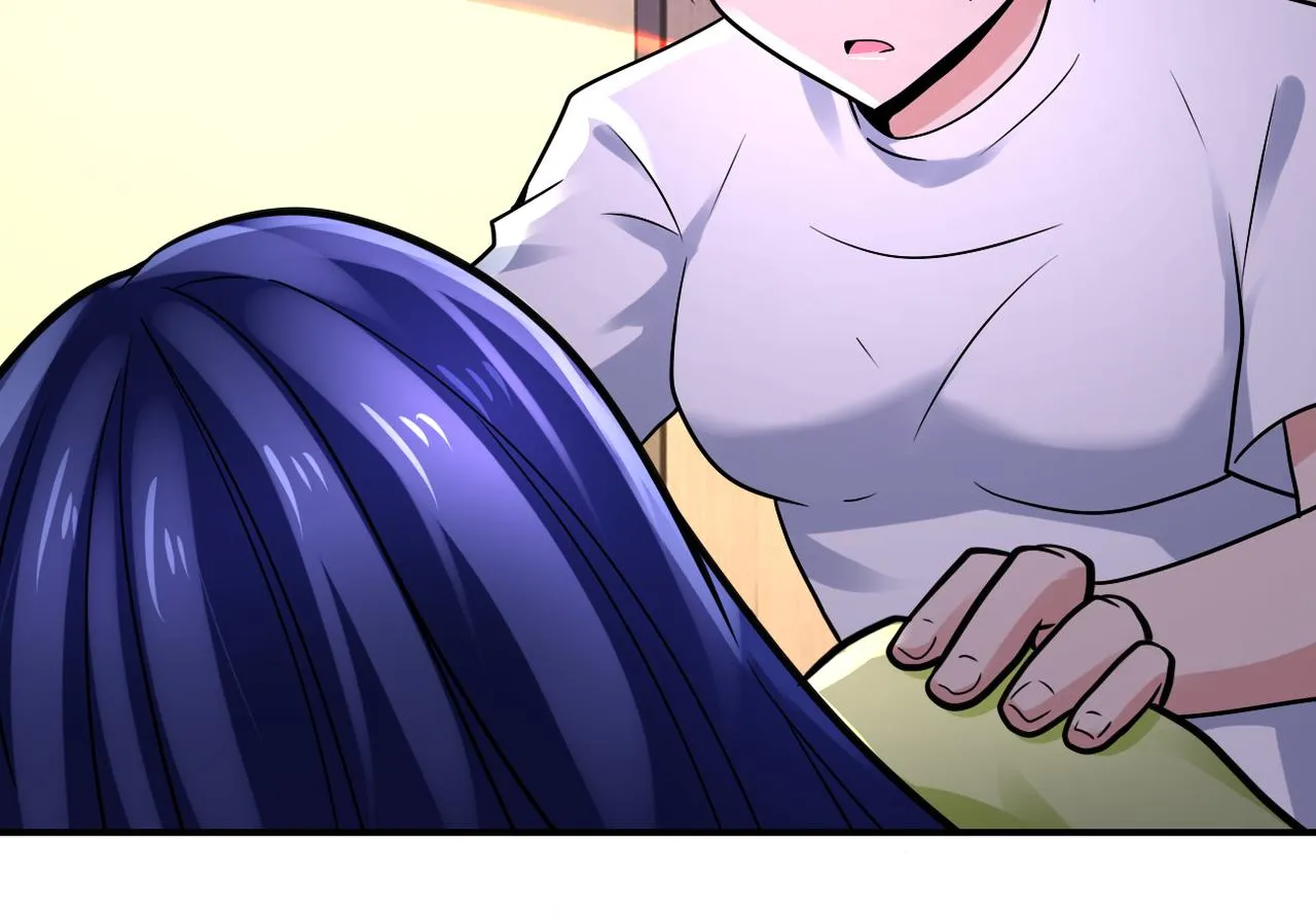 第331话 阿里爸爸 第70页