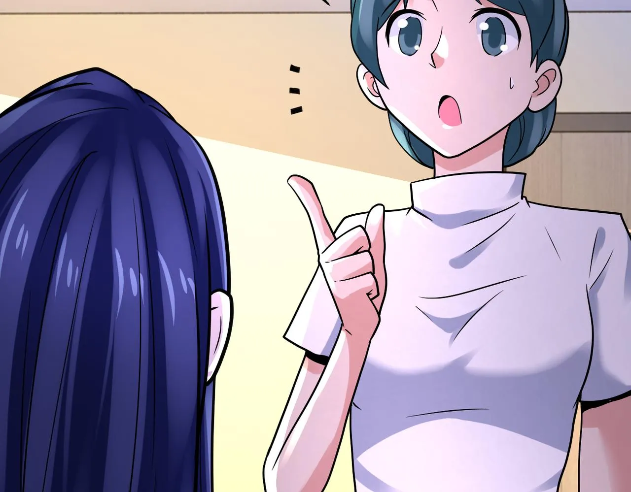 第331话 阿里爸爸 第78页