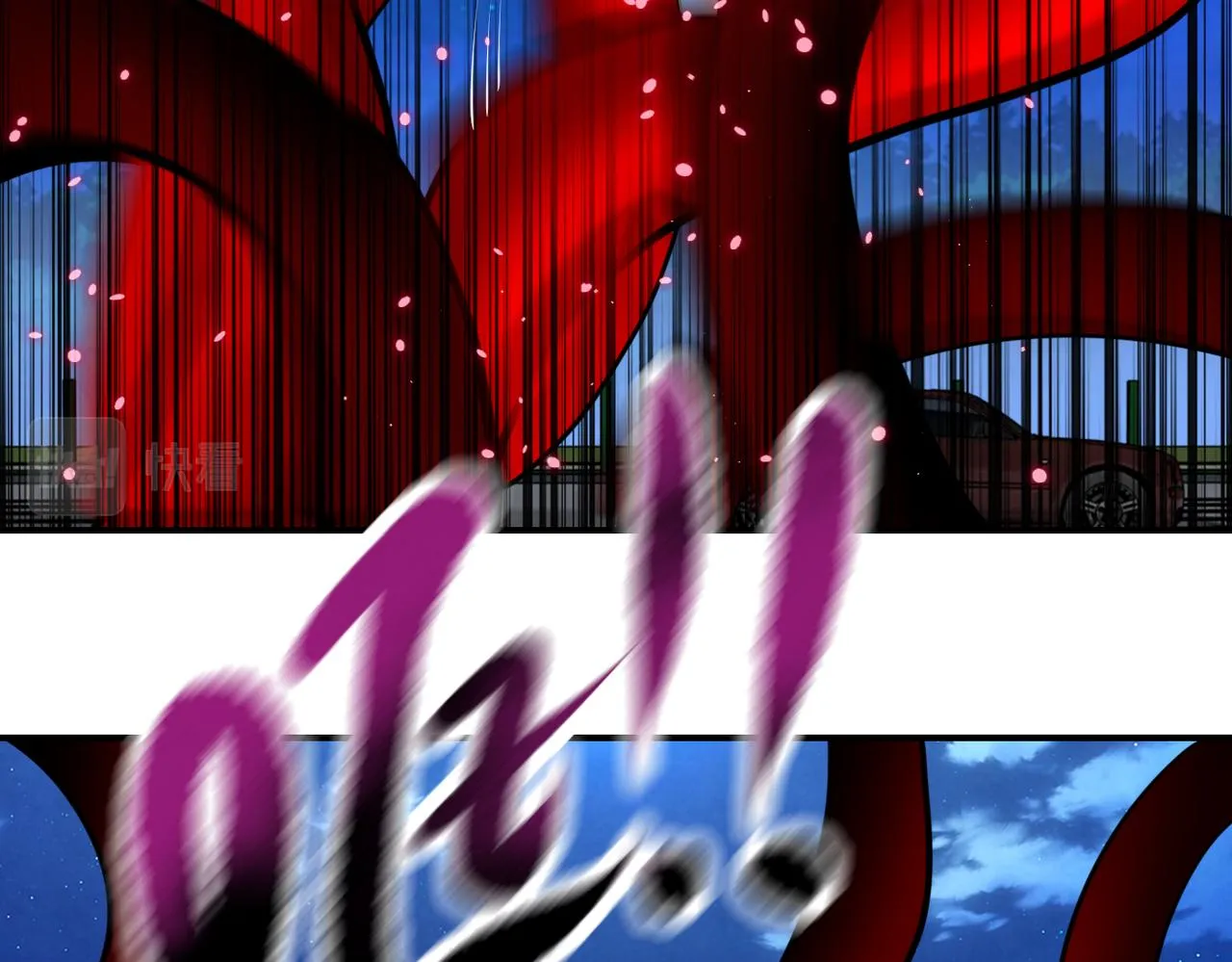 第330话 合作 第16页
