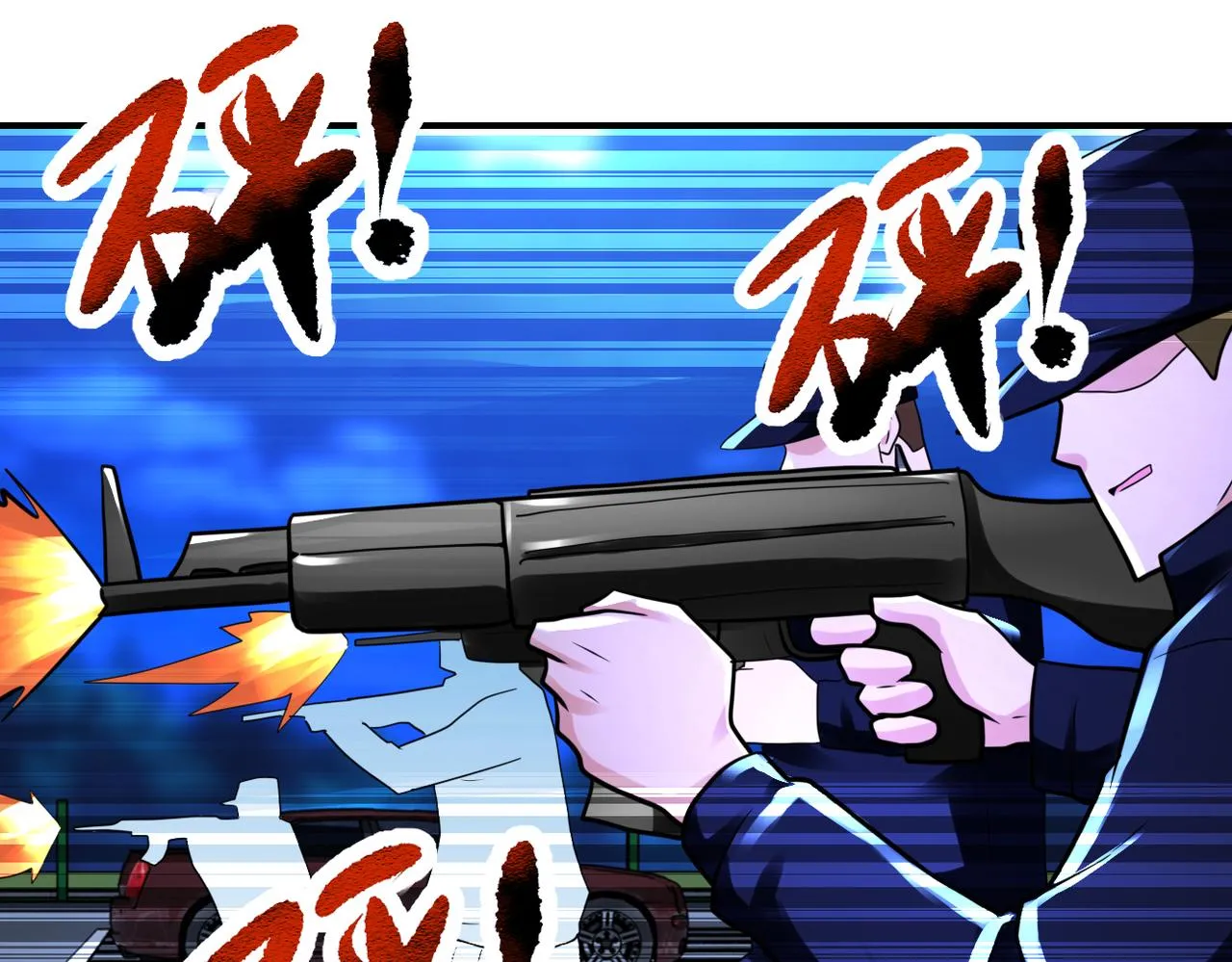 第330话 合作 第67页