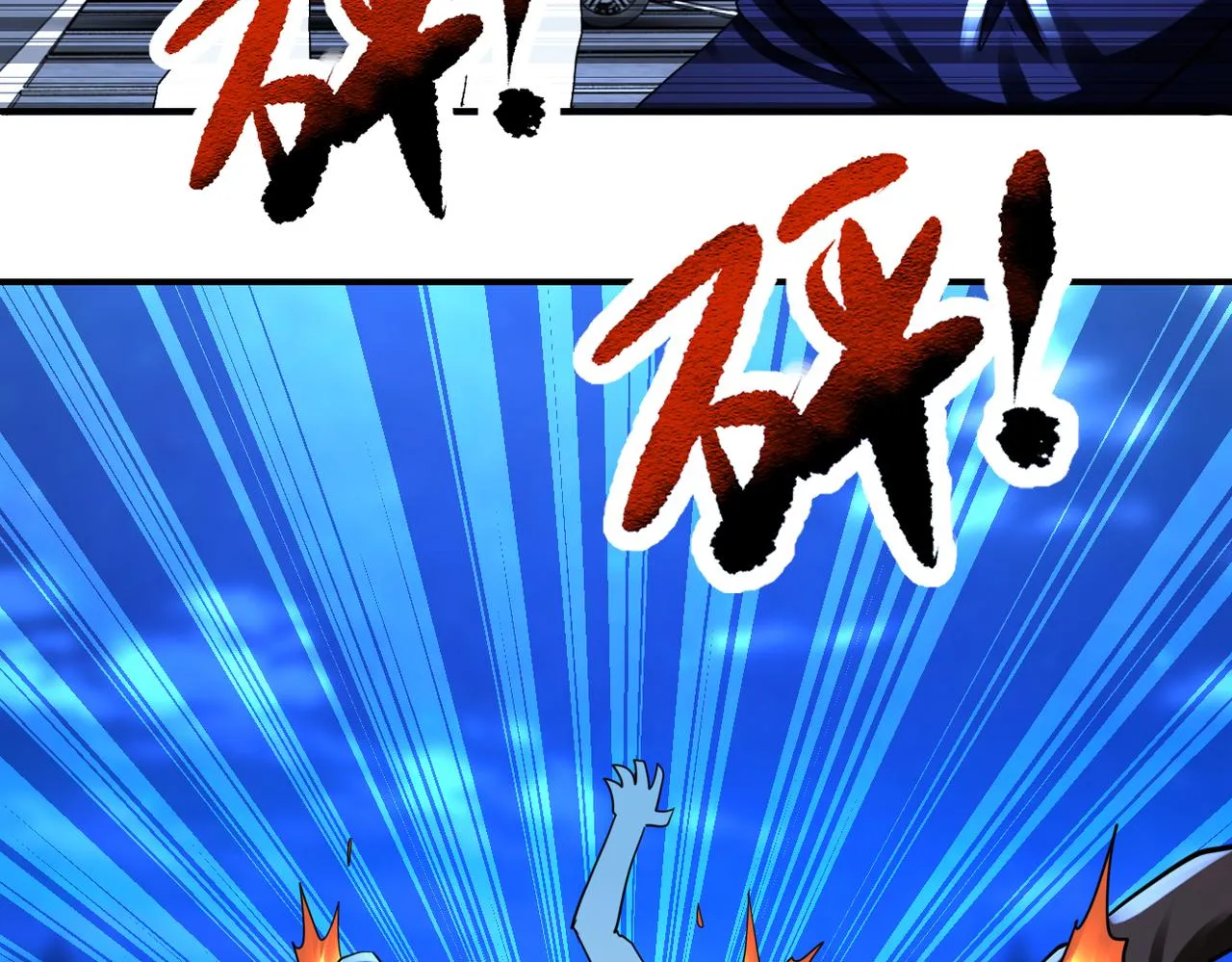 第330话 合作 第68页