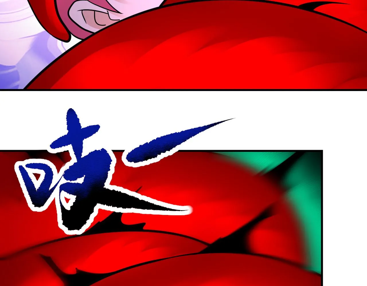 第329话 姐弟 第7页