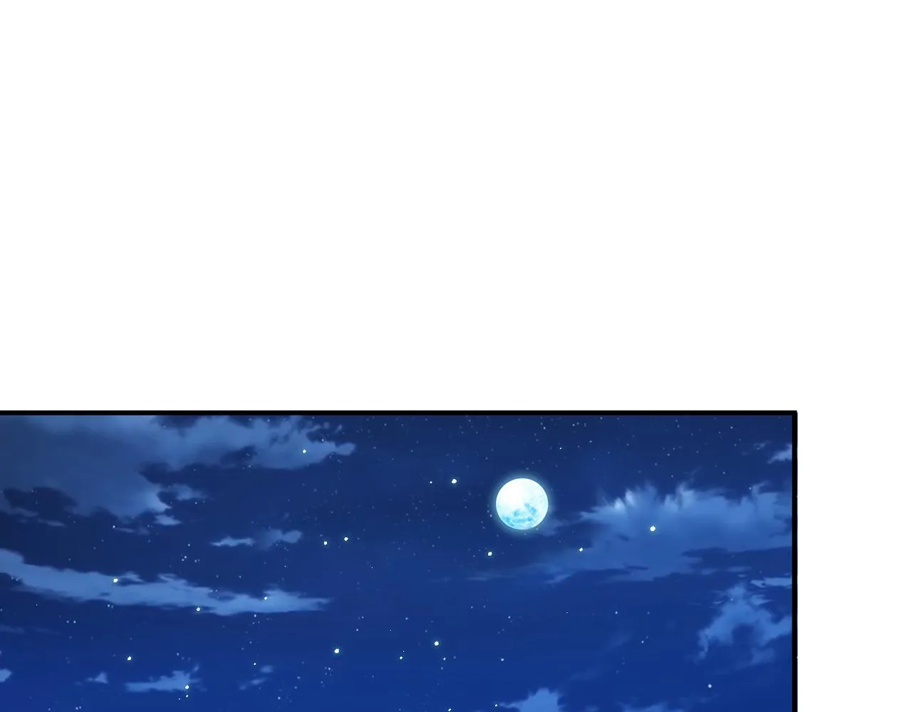 第329话 姐弟 第19页