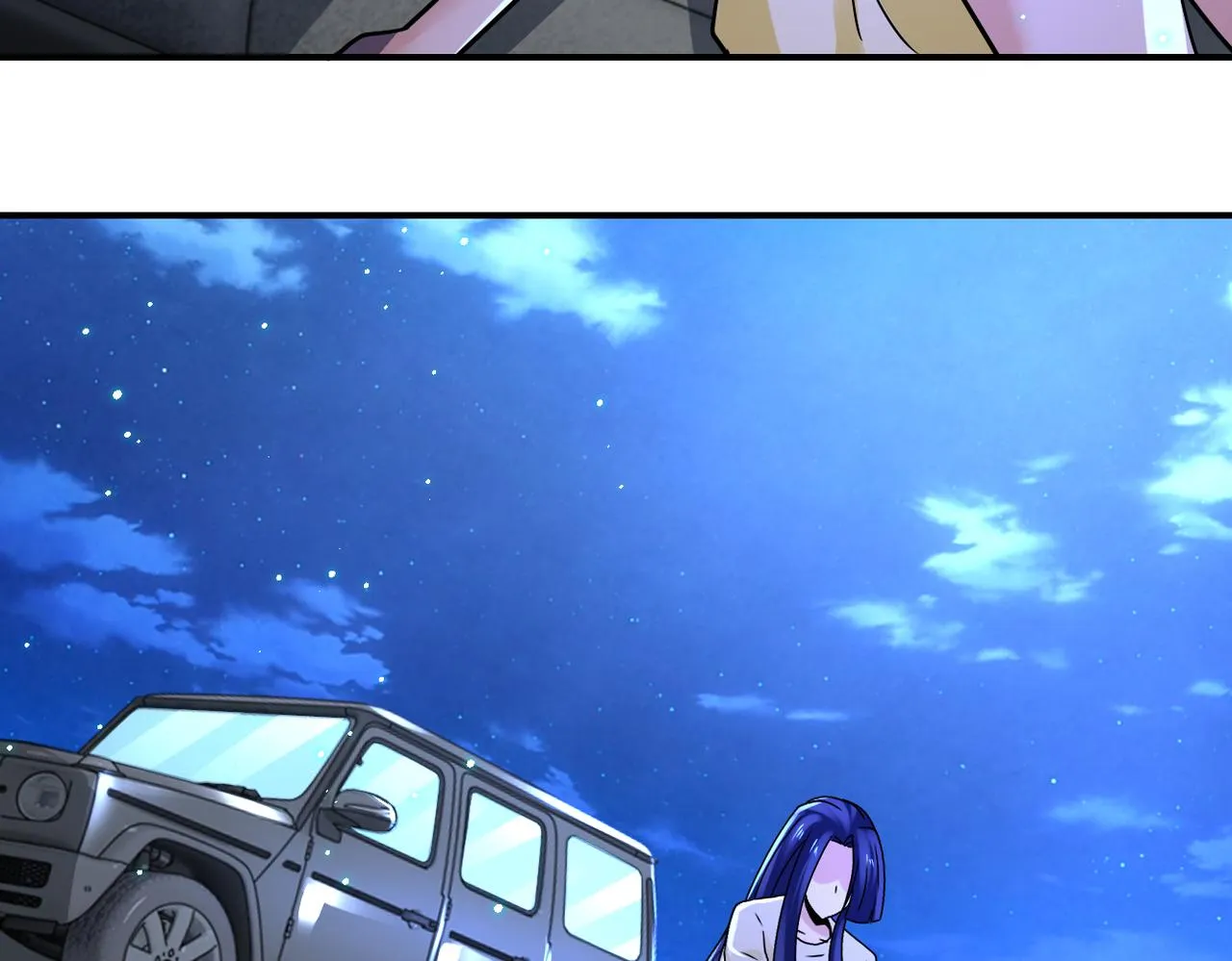 第329话 姐弟 第22页
