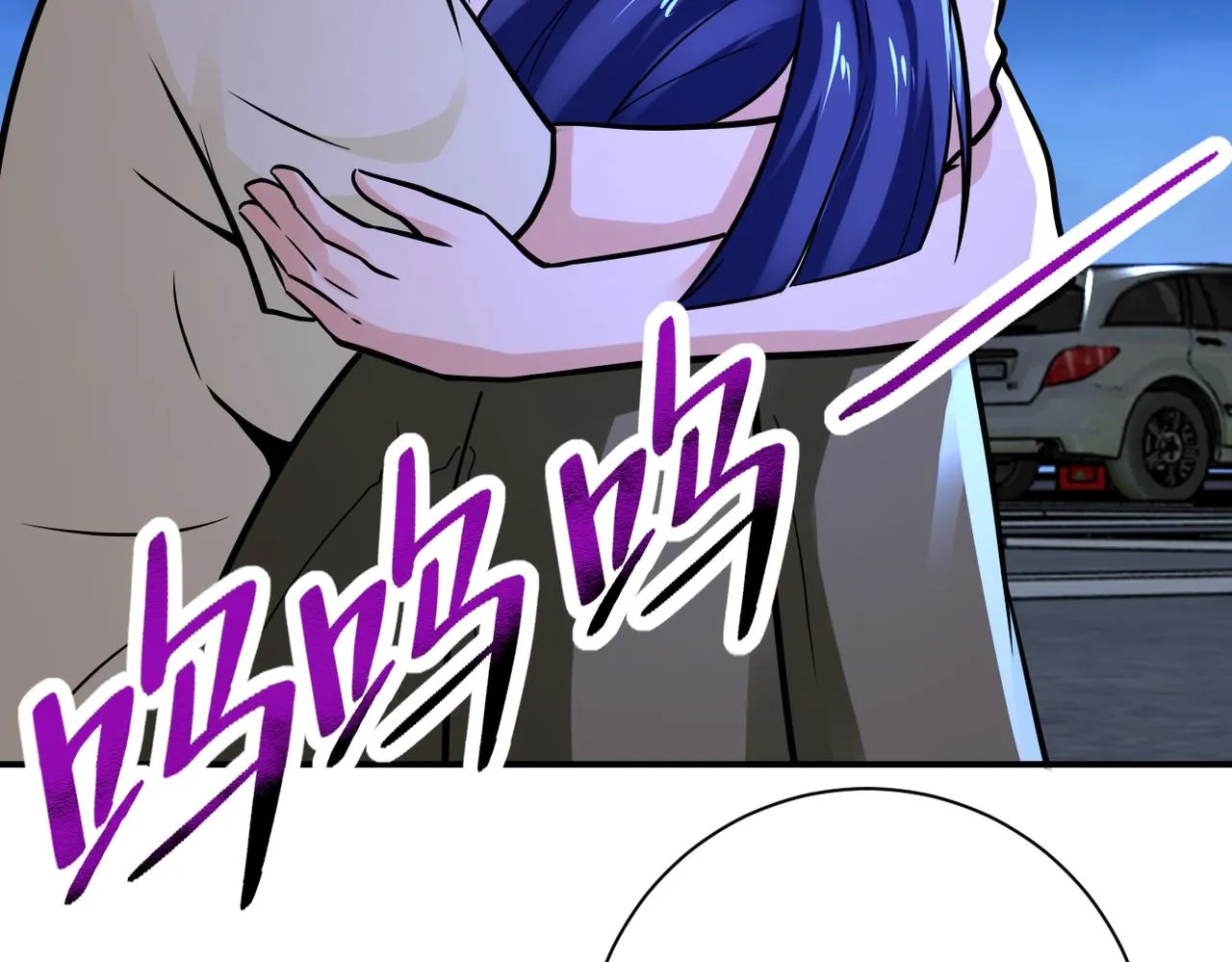 第329话 姐弟 第54页