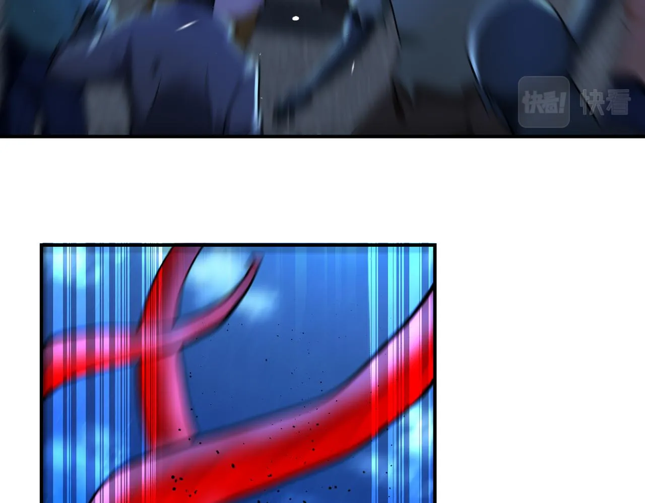 第329话 姐弟 第79页