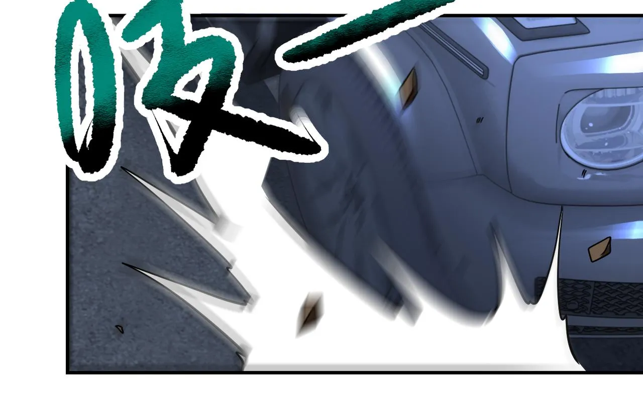 第329话 姐弟 第85页