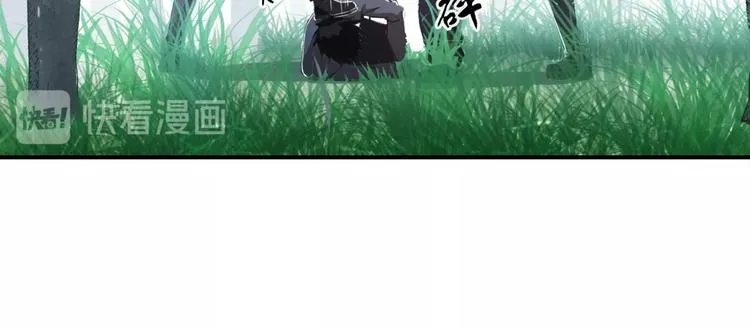 第1话 零号主神 第8页