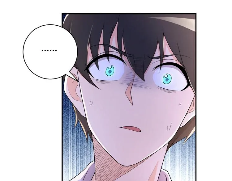 第1话 零号主神 第62页