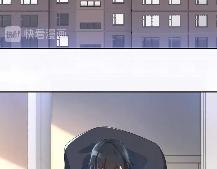 第1话 零号主神 第86页