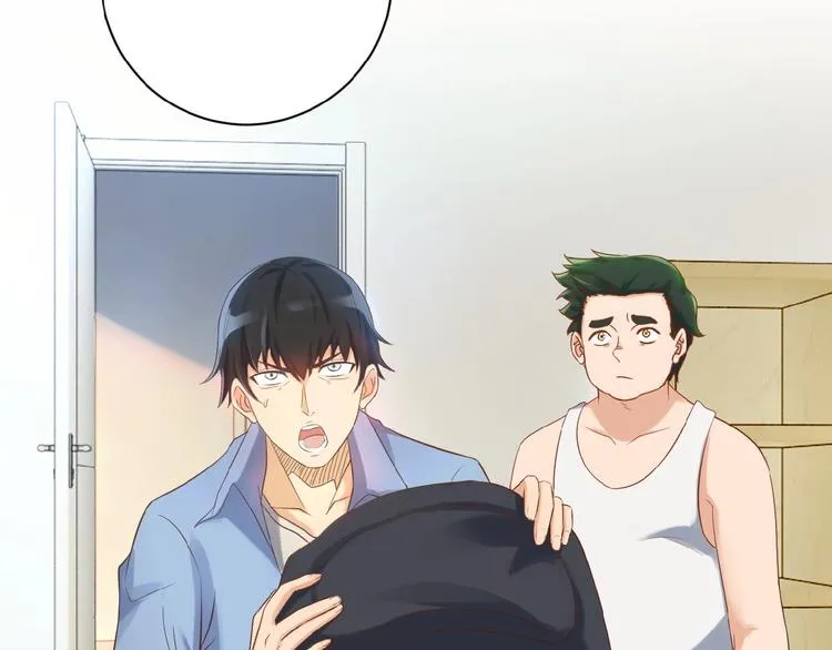 第1话 零号主神 第91页