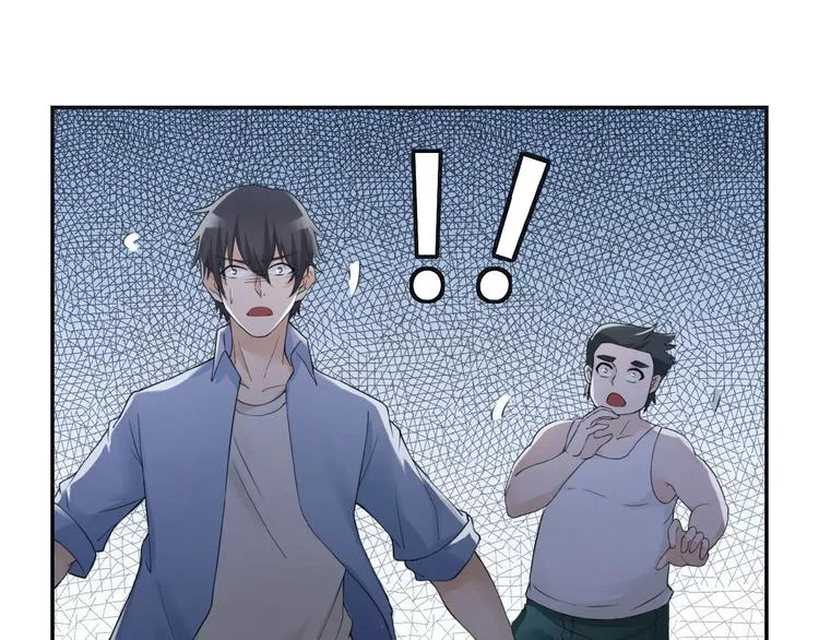 第2话 人不为己 第62页