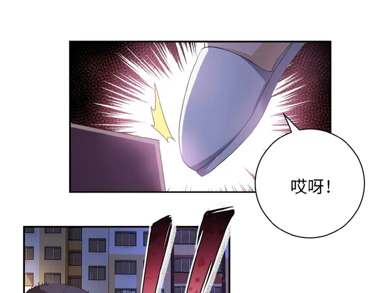 第2话 人不为己 第139页