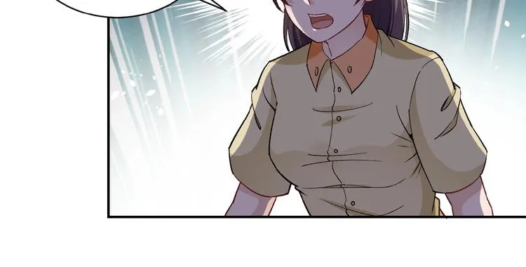 第3话 人心 第33页