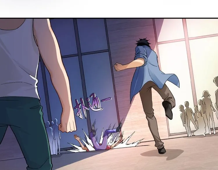 第3话 人心 第40页