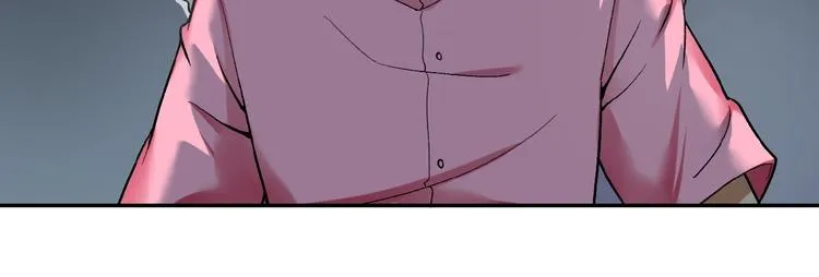 第3话 人心 第52页