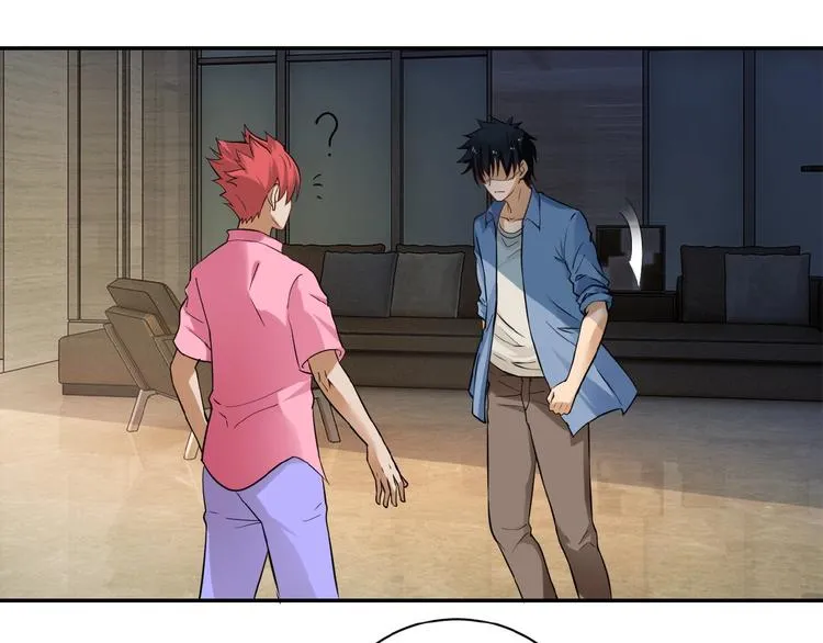 第3话 人心 第58页