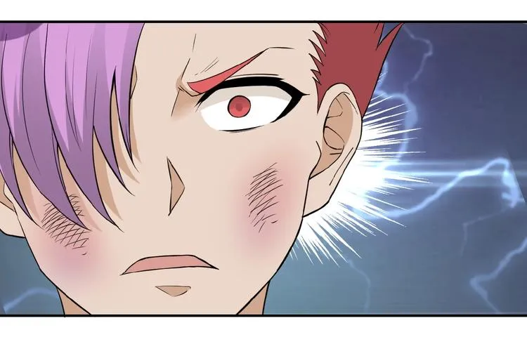 第3话 人心 第68页