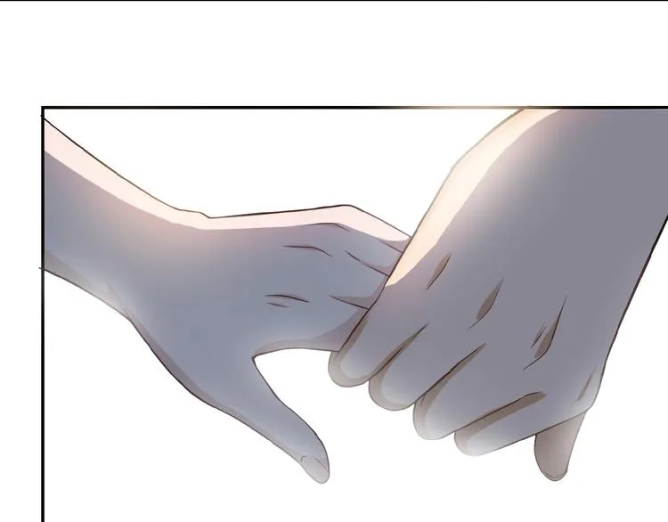 第3话 人心 第71页