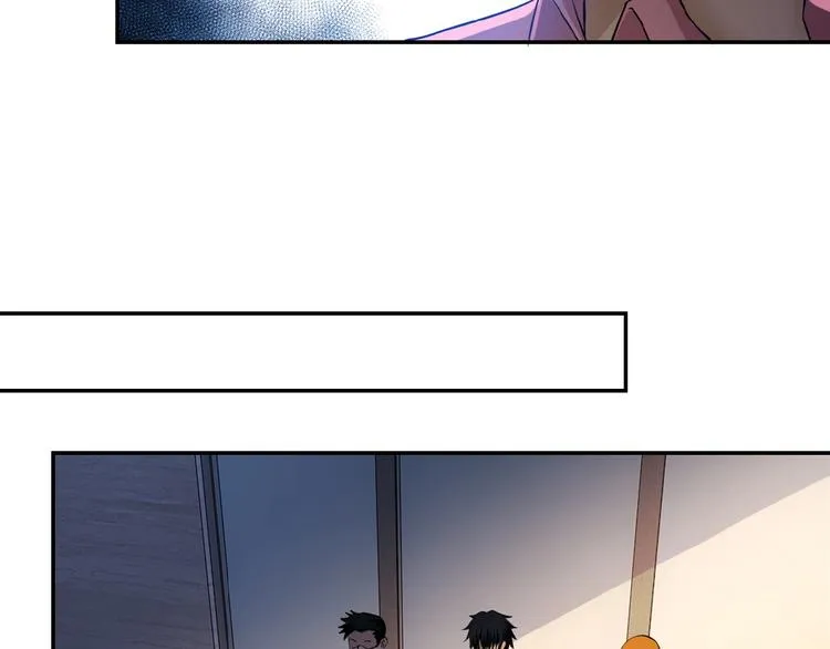第3话 人心 第75页