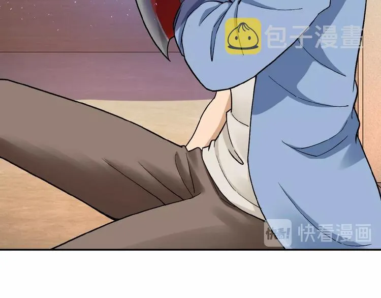 第3话 人心 第78页