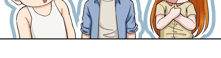 第3话 人心 第81页