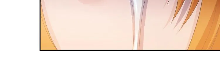 第3话 人心 第90页